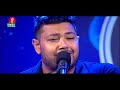 নীলা তুমি আবার এসো ফিরে | Protik Hasan | Bangla New Song 2018 Mp3 Song