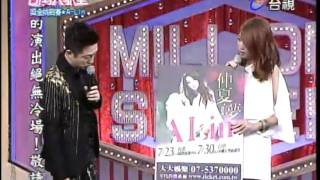 百萬大歌星 2011-05-21 pt.1/7