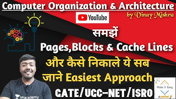 Computer Organization #03: Pages | Blocks | Cache Lines | Easy way to calculate | Gate Question