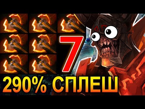 Video: Discuții Despre Splash Damage Territory Enemy