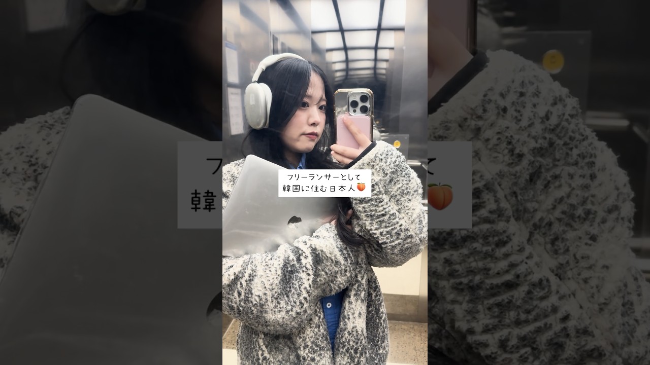 韓国で絶対行ってほしい해방촌🍀✨