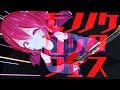 【重音テト】モノノケロックフェス【オリジナル曲】