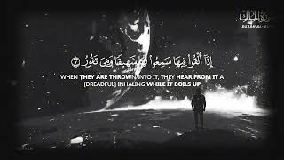 Surah Al mulk || qari Abdur Razaq || qari Abdul Aziz Ansari. #youtubers #ytshorts #shortsviral 