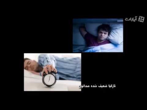 حامد زمانی کلیپ بسیار زیبای بیسیم چی