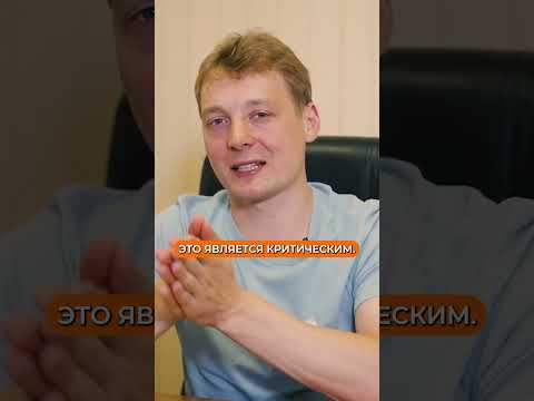 Продвижение мобильных приложений: