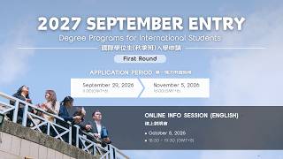 Full 261008 NTU 2027 September Entry International Students Information Session Guide