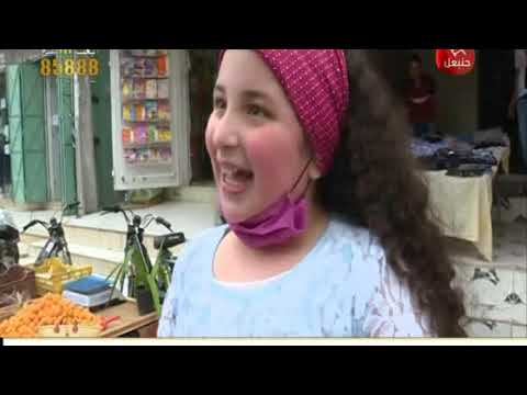 القفة حي التضامن الحلقة 24 