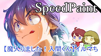 Kun5 魔入りました 入間くん 05 魔入りました 入間くん Youtube
