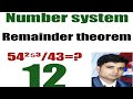 Remainder theorem by Deepu Kumar. Number system Class -12. Number system Remainder theorem Deepu .