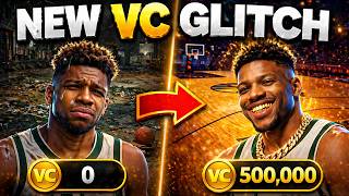 NEW VC GLITCH 2K26 😱 THIS 450K FREE VC METHOD IN NBA 2K26 WORKS AFTER PATCH