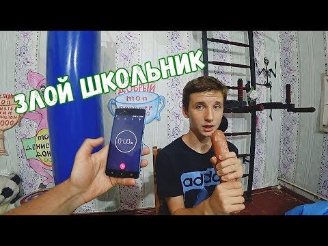 Школьник съел палку колбасы за 3 минуты на стриме