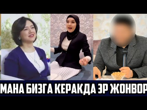 Video: Qo'lingizni derazadan tashqariga chiqarish noqonuniymi?