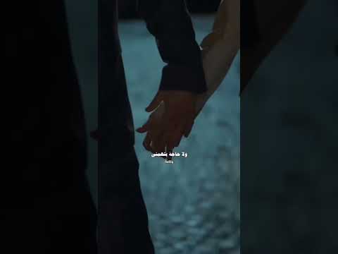 انا ليك بنتمي يا اولي واخرتي لايك