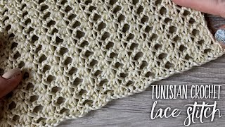 Да, это КРЮЧОК! Простой ажур: ТУНИССКОЕ вязание / Tunisian Crochet LACE Stitch Да, это КРЮЧОК! Простой ажур: ТУНИССКОЕ вязание / Tunisian Crochet LACE Stitch