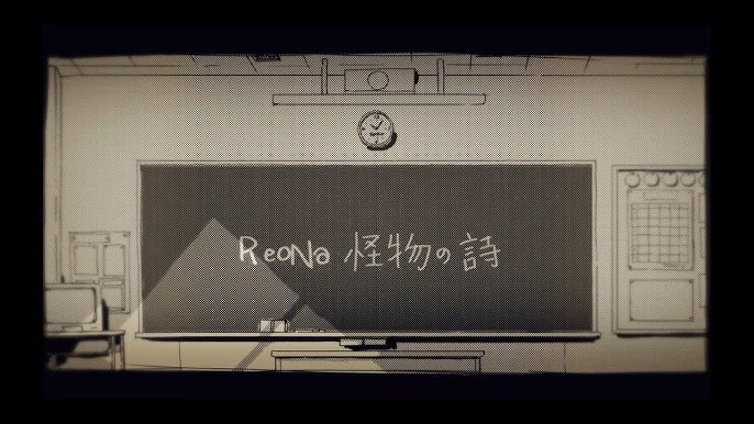 Reona 怪物の詩 Music Video Youtube Edit Ver Youtube Reona 怪物の詩 Music Video Youtube Edit Ver Youtube