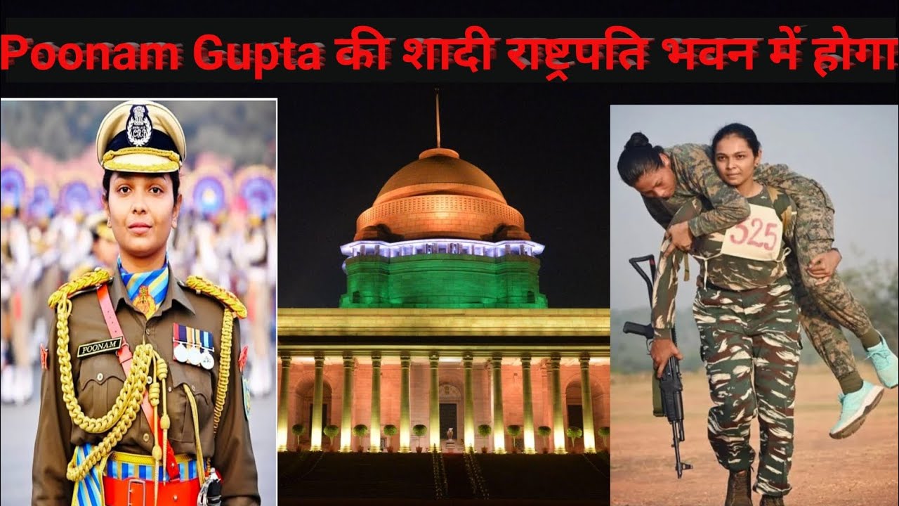 crpf ke assistant command ki sadi Rashtrapati bhavan me hone ja Raha hai 