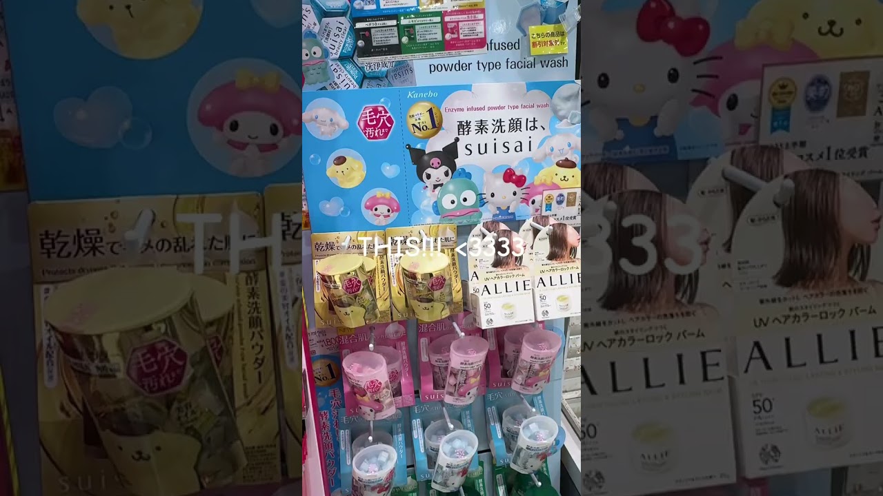 tbh the real question is Kurumi or cinnamon roll or my melody 