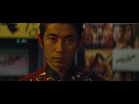 The Maiku Hama Trilogy Directed By Kaizo Hayashi