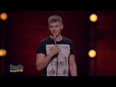 Stand Up: Алексей Щербаков Жена борется со старостью