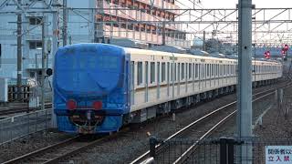 [4K]東京メトロ17000系電車甲種輸送(20200307) Delivering TokyoMetro 17000 EMU