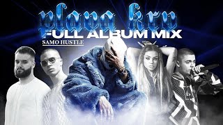 DEVITO •PLAVA KRV• FULL ALBUM MIX 2023