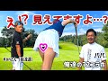 3人はこの状況に耐えられるのか!?①