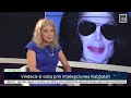 Vindecă-ți viața prin înțelepciunea Kabbalah