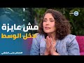 علاقه مشيره وعلى الحجار ورأي بنتهم مشيرة معكم مني الشاذلي علاقه مشيره وعلى الحجار ورأي بنتهم مشيرة معكم مني الشاذلي