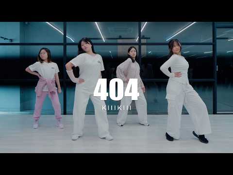 KiiiKiii - 404 (New Era) Dance Cover