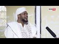 SHABULBULAN BARKA DA SALLAH 1 SHABULBULAN BARKA DA SALLAH 1