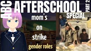 ABC Afterschool Special | Mom's on Strike (1984) Part 2