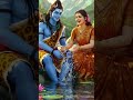 🌿🕉️#sawanspecial #mahakal #bhakti #ytshorts #bholenath #trending #status #bhojpuri #song#viralvideo