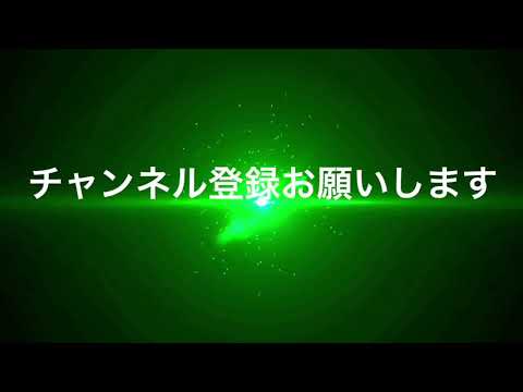 荒野のキル集雑魚ですが