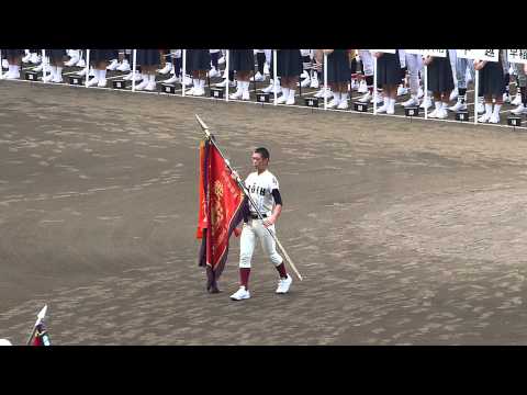 前年度優勝 大阪桐蔭高校(第97回全国高等学校野球選手権大会/開会式)