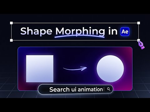 Shape Morph Animation in After Effects |