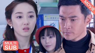 【Movie】懷孕小三找上門挑釁，太太不吵不鬧簽下離婚協議，老公後悔也晚了！#蒋梦婕 #中国电视剧 #短剧 screenshot 4
