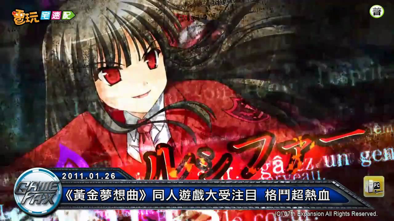 CARDFIGHT!! VANGUARD 蜩 ウミネコ 鳥目ムソウ一編 うみねこ黄金夢想曲