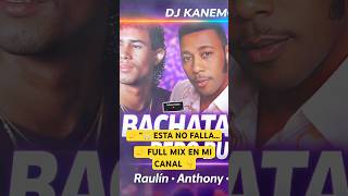 BACHATA MIX ❤️ | 👉 “🎧 ESTA NO FALLA| #bachata #bachatamix