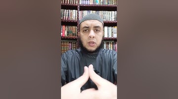 متي نشأ علم التجويد وما هي المراحل التي مرَّ بها حتي وصل إلينا؟