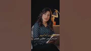 الماكثون أماكنهم للشاعر عبد العظيم فنجان قراءة حنين أبو جبة قصيدة قراءة أدب شعر نصوص 