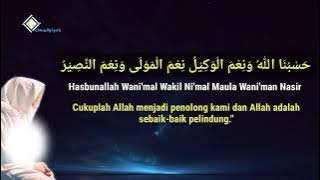 450 X Hasbunallah Wani'mal Wakil Ni'mal Maula Wani'man Nasir