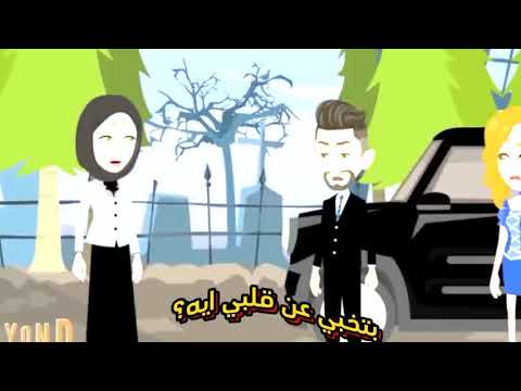 رواية اسيرة الشيطان