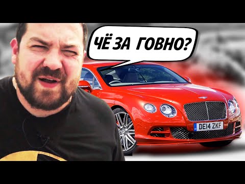 САМЫЕ ЛЮТЫЕ ТЕСТ-ДРАЙВЫ БЛОГЕРОВ!!!