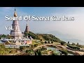 DJ Maretimo - Sound Of Secret Gardens Vol. 1 - Continuous Mix, 2+ Hours Mystic Lounge Music 2017