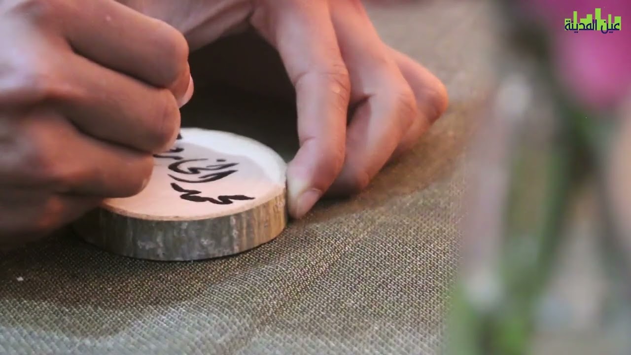 خطّاط في سرمين إدلب