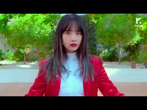 【韓繁中字】宇宙少女 - 實現 (As You Wish 이루리) @ Special Clip