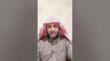 من لطائف القرآن الكريم 336 تناسب السور،. تناسب أوائل سورة الحجرات مع أواخرها
