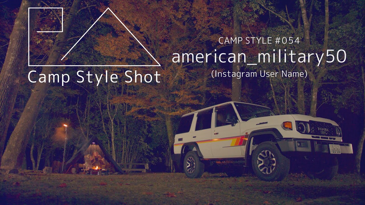 【Camp Style Shot 054】american_military50　４K
