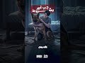 اغنية حسابات كتير من فيلم حب غير مشروط شاهد الفيلم الآن