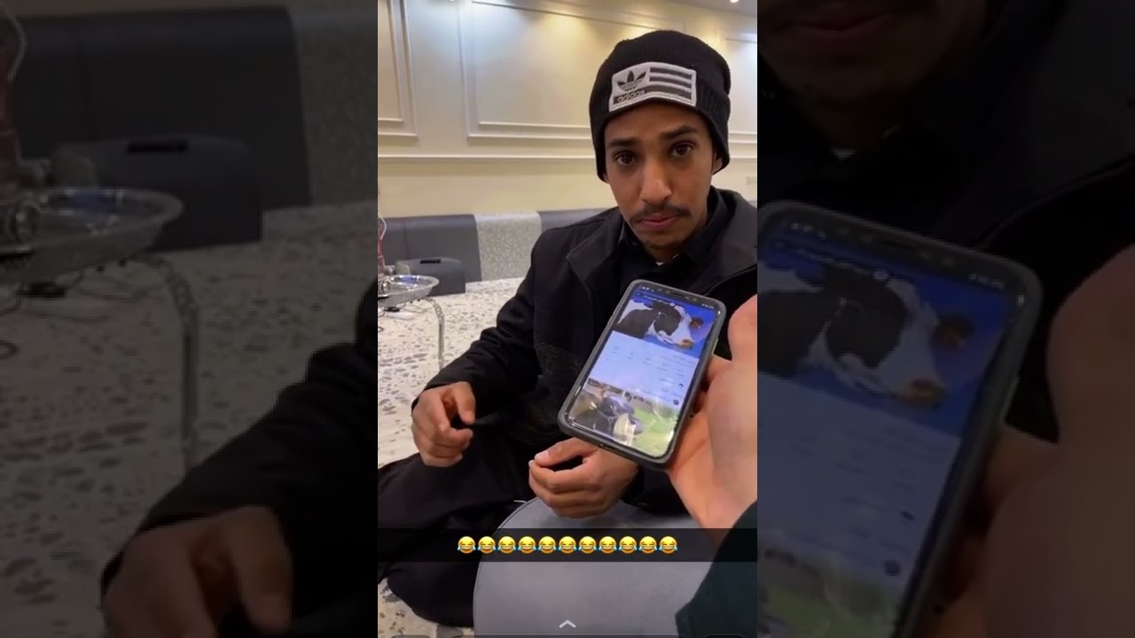 ابوحصه يعرض وظيفة على ابوصالح 😂| مدير على جاموس 😂💔| ابو حصه سناب